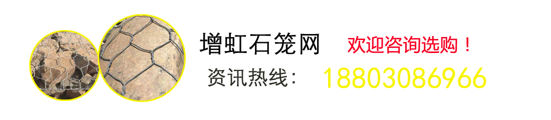 安平县增虹丝网制造有限公司